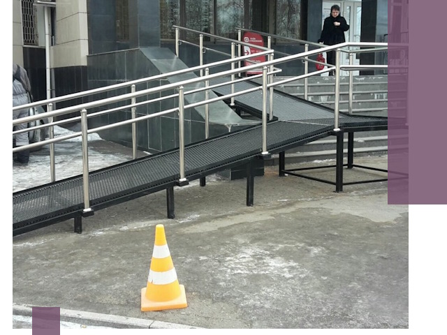 Стационарные пандусы под ключ в Ханты-Мансийске — изготовление и монтаж